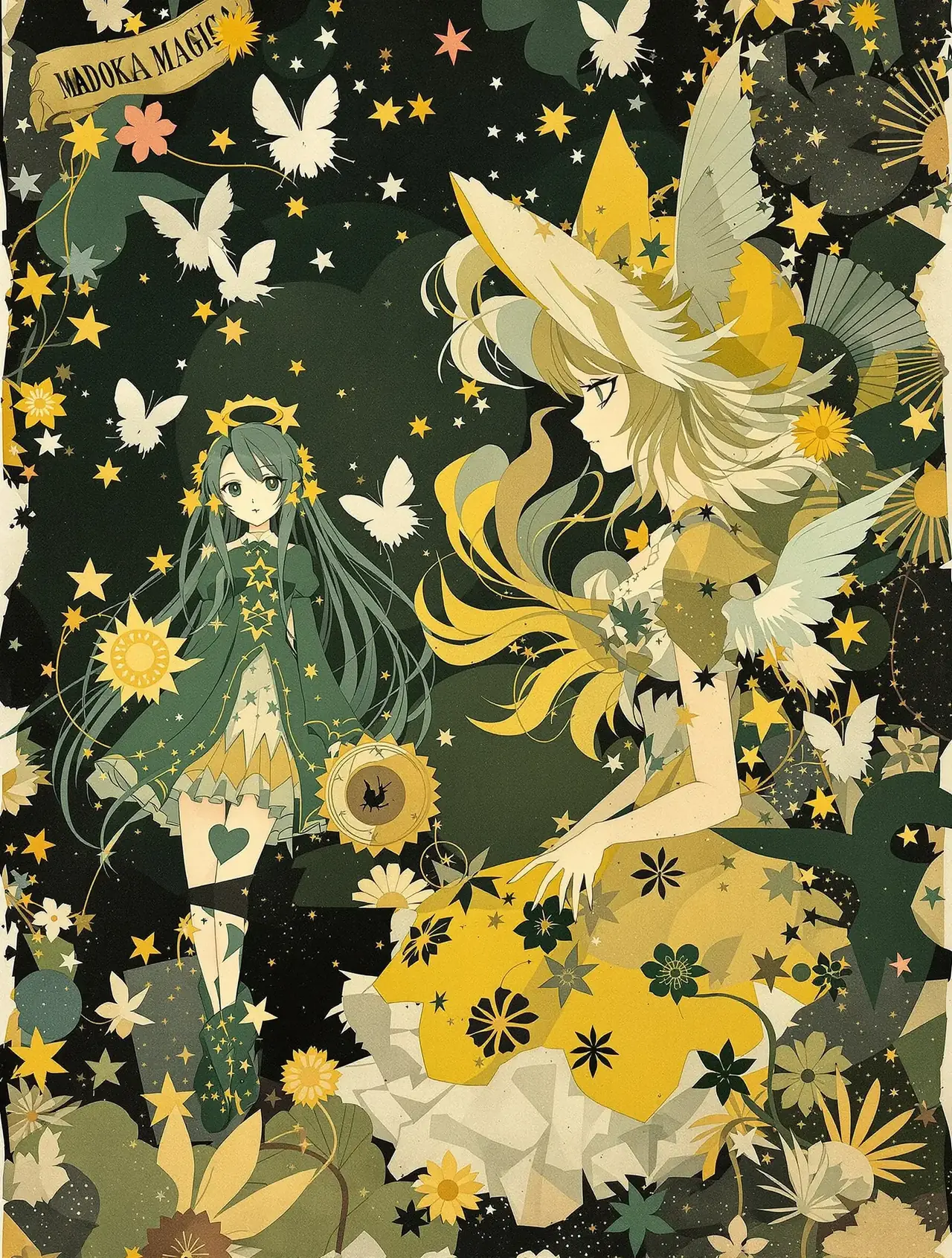 魔法少女小圆 - xxxx影院 魔法少女小圆 电影海报